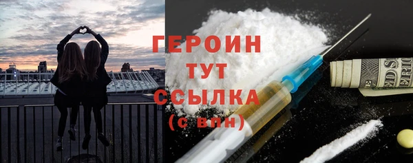 кокаин колумбия Баксан