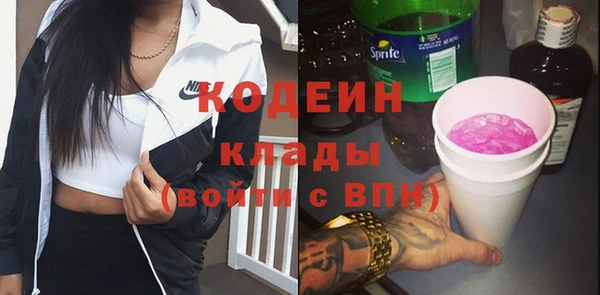 кокаин колумбия Баксан