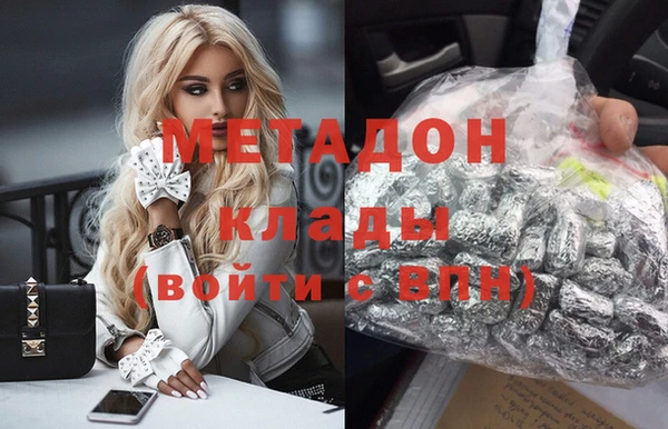 бошки Балахна
