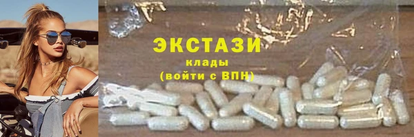 бошки Балахна