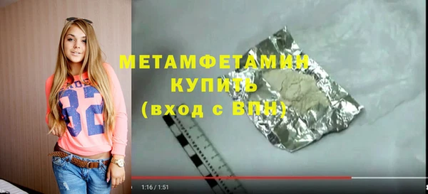 кокаин колумбия Баксан