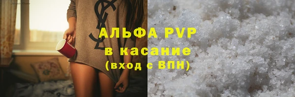 кокаин колумбия Баксан