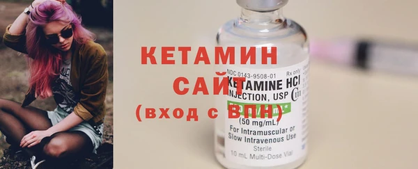 бошки Балахна