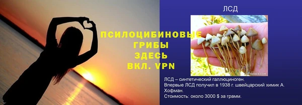кокаин колумбия Баксан