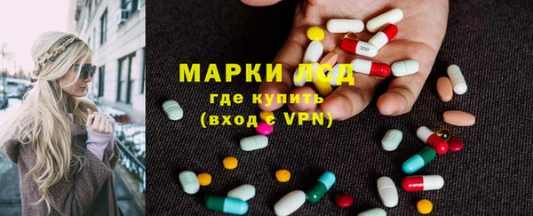 кокаин колумбия Баксан