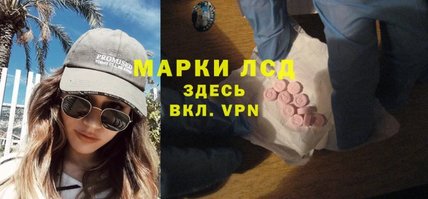 кокаин колумбия Баксан