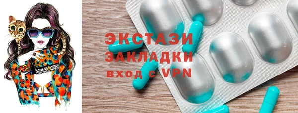 бошки Балахна