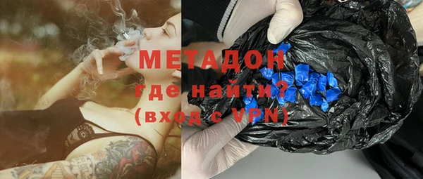 кокаин колумбия Баксан