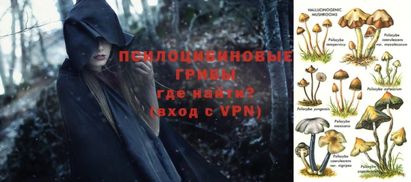 кокаин колумбия Баксан