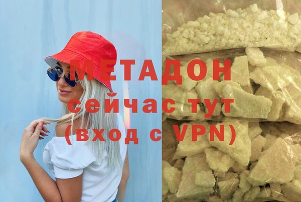 бошки Балахна
