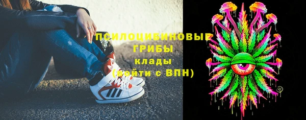 дистиллят марихуана Елизово