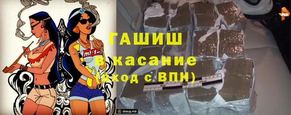кокаин колумбия Баксан