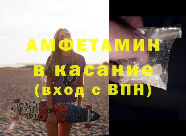 бошки Балахна
