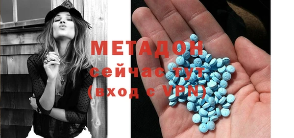 кокаин колумбия Баксан