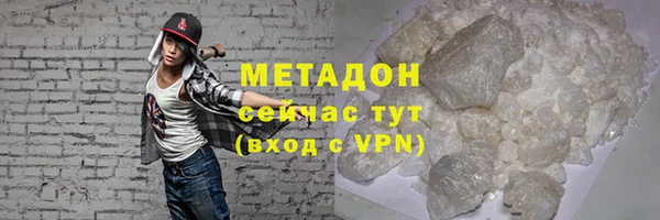 mdpv Елабуга
