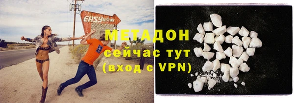 кокаин колумбия Баксан