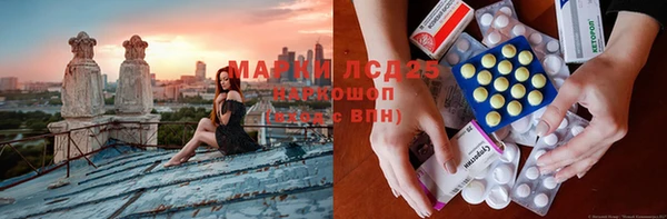 mdma Балабаново