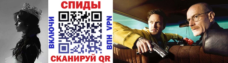 цена Демидов Метамфетамин витя